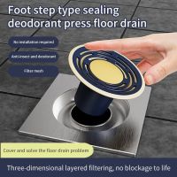 1PC Foot Step Pop Up Floor Drain Shower Drain Hair Catcher Stopper Bathroom Floor Drain Strainer Insect-proof Deodorant Cover Dishracks Sink accessori