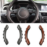 Universal Car Interior Steering Wheel Booster Cover Carbon Fiber Non-Slip Cover Car Modification Supplies 3 Types New