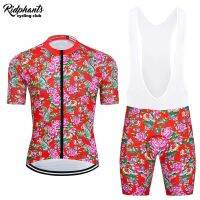 ✽ Cycling jerseys short-sleeved summer cold air speed dry milk silk and northeast big bicycle road bike