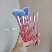 [พร้อมส่ง]แถมกระเป๋า แปรงกริตเตอร์ 7 ชิ้น แต่งหน้าสายหวาน แปรงแต่งหน้า ขนแน่น นุ่ม ไม่หลุดง่าย ไม่บาดหน้า