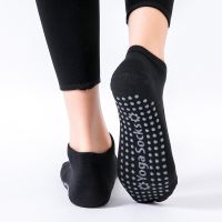 Women Breathable Yoga Socks Silicone Non-Slip Bandage Pilates Sock Ladies Ballet Dance Fitness Workout Cotton Socks 5 Pairs Socks Tights