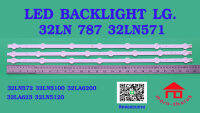 หลอดไฟ BACKLIGHT LG 32LN.(7-8-7) 32LN 787 32LN571 32LN5400 32LA6200 32LN571