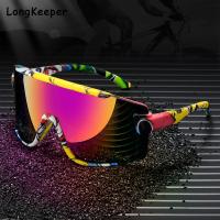 Summer Style Cycling Glasses Outdoor Sports Sunshade Sunglasses Men And Women Mountain Bike Anti-ultraviolet Cycling Sunglasses