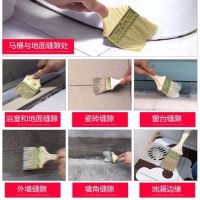 ijg181 Exterior wall roof bathroom leakage-free special glue for leak-proof bathroom glue material transparent waterproof glue