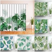 【Bathroom sale】 TropicalPlant LeafMonstera ม่านอาบน้ำผ้าม่านห้องน้ำ FrabicPolyester อ่างอาบน้ำตกแต่งด้วยตะขอ