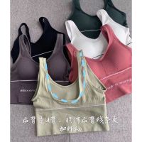 Ready Stock Korean Yoga Sport y Beautiful U Back AW King Underwear