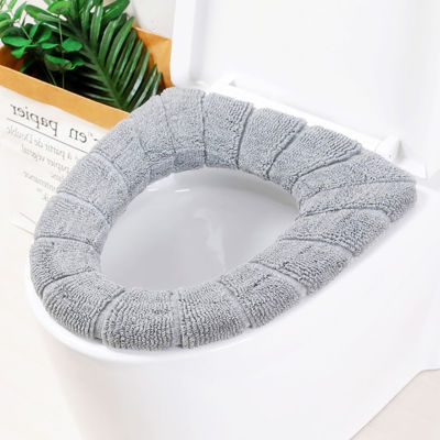 Bathroom Toilet Seat Closestool Washable Soft Warmer Mat Pad Cushion oilet seat bidet 2020 New #0828