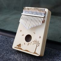 ❐☇♟ Instrumen Kalimba