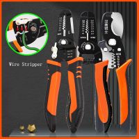(RUIO)Wire Stripper Puller Cutters Hand Tools Multifunctional Electrician Cable Crimping Dedicated Peeling Cutting Pliers Accessories