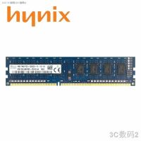 ▪ที่ได้☃DDR3 PC3-12800U SKHynix 4GB 1600Mhz 1.5V