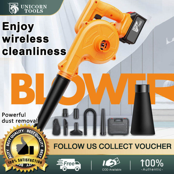 2 In 1 Electric Cordless Leaf Blower Machine computer clean of dust