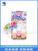 Export from Japan Japan imported Kobayashi pharmaceutical gel petal toilet flower toilet block toilet cleaner descaling peach fragrance