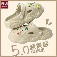 MUJI Buzz Lightyear hole shoes womens summer outdoor wear non-slip beach couples stepping on shit slippers mens MUJI slippers