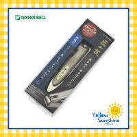 GREEN BELL กรรไกรตัดเล็บเก็บเศษเล็บสแตนเลส Size L Takumi No Waza Collection ของแท้จากญี่ปุ่น Green Bell Nail Clipper