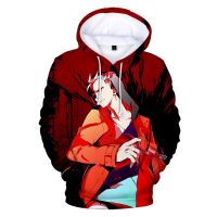 Sudadera con capucha Hamatora 3D para hombre y mujer, ropa informal, Tops, novedad de 2022