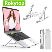 Laptop Stand Aluminium Alloy Notebook Stand Foldable for Laptop Base Pro Holder Adjustable Bracket Computer Accessories