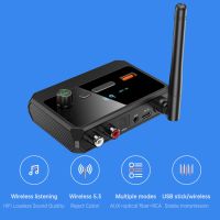 6 IN 1 DAC Bluetooth 5.3 ตัวรับ เครื่องส่งสัญญาณออปติคอลโคแอกเซียล AUX RCA U Disk USB Wireless Audio Adapter สําหรับ TV รถ PC หูฟัง