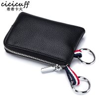 【CW】✣∋♗  Mens Coin Purse Wallet Split Leather Drivers License Card Holder Change for Man Clutch