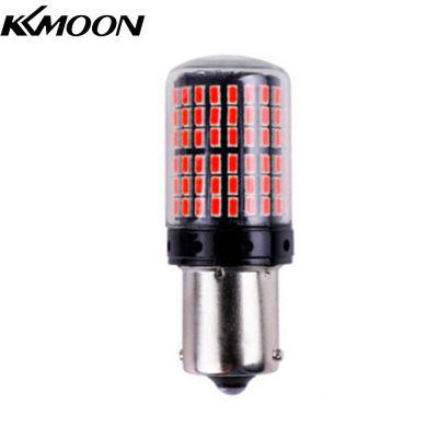 KKmoon ไฟเลี้ยว IP65กันน้ำสำหรับรถยนต์ไฟเลี้ยวไฟหยุด1156 3014 144smd 1157 T20