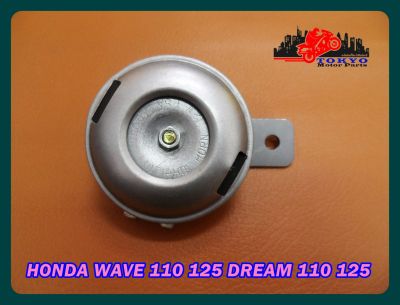 HONDA WAVE100 WAVE110 WAVE125 DREAM100 DREAM110 DREAM125 HORN (12 VOLT) "CHROME" SET // แตรรถมอเตอร์ไซค์ 12V สีชุบ สินค้าคุณภาพดี
