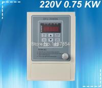 อินเวอร์เตอร์0.75KW VFD 220V อินเวอร์เตอร์ไดรฟ์ความถี่ตัวแปรอินพุต1เฟส3เอาต์พุตเฟสมอเตอร์กระแสตรง220V