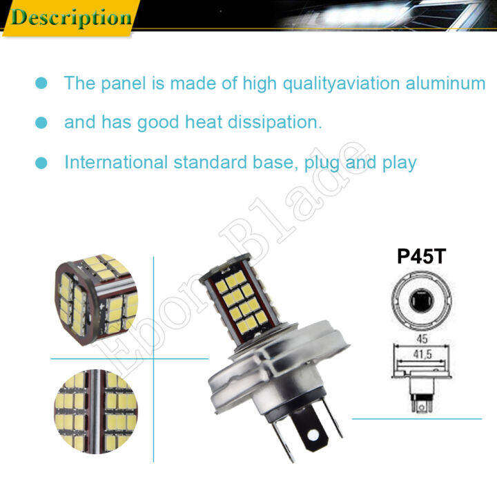 2pcs-dc-6v-10-30v-p45t-2835-led-รถจักรยานยนต์ไฟหน้าหลอดไฟสีขาว6000k-moto-bixenon-hilo-beam-light-สกู๊ตเตอร์มอเตอร์ไซด์หัวโคมไฟ