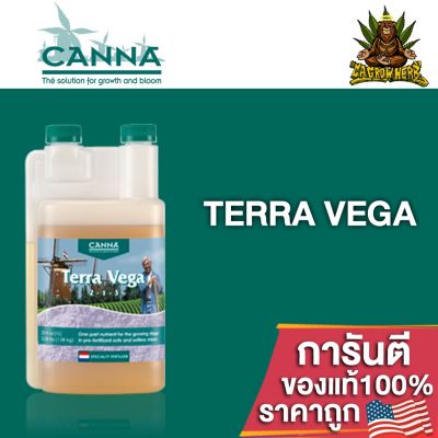 CANNA - Terra Vega ปุ๋ยหลักทำใบ เสริมการเจริญเติบโต พัฒนารากฐานสำหรับผลผลิตสูง ขนาดแบ่ง 50/100/250ML ของแท้USA100%