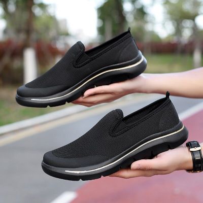 Summer Fashion Men Sneakers Shoes Men Loafers High Quality Breathable Mesh Men Casual Shoes Mens Trainer