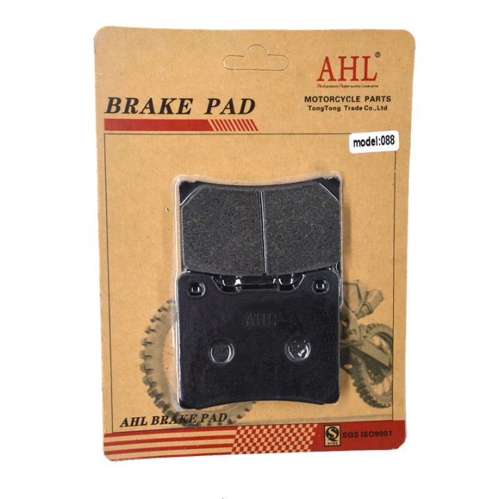 ahl-motorcycle-front-and-rear-ke-pads-for-yamaha-xvs1100-dragstar-v-star-xv1100-virago-fa199-fa88