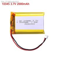 3.7V 2000mAh 103450 Polymer Lithium Rechargeable Battery jst PH 2.0mm 2pin plug for Camera GPS navigator MP5 Bluetooth Headset [ Hot sell ] ptfe51