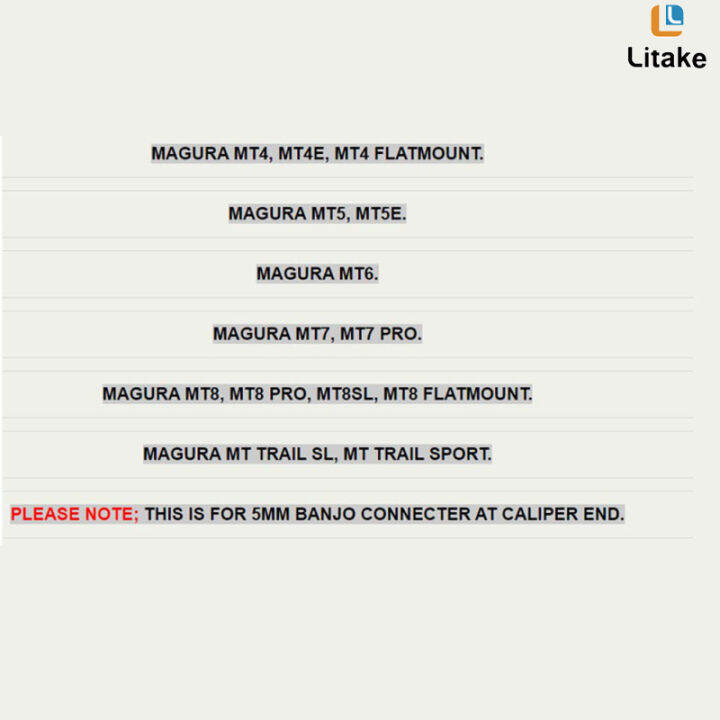 litake-ชุดท่อยางเบรกจักรยาน2ม-อะไหล่จักรยานสายโคมไฟสายแรงดันสูงใช้ได้กับ-mt5-mt4e-mt4-magura