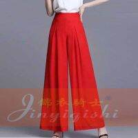 High Waist Pleated Wide-Length Chiffon Pants Size M-4XL