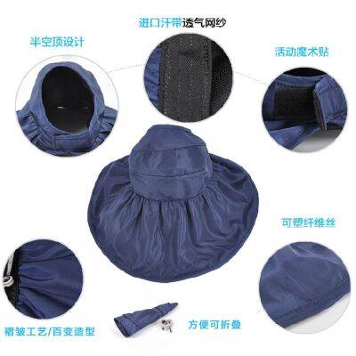 Summer Korean Version Anti-Ultraviolet Big Edge Foldable Parent-Child Children Cool Hat Outdoor Solid Color Sunscreen Sun Bring Your Own Style Travel Vacation Beach