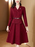 【YF】 Autumn Winter Red Long Sleeve Midi Suit Dress Women Fashion Patchwork Fake Two Piece 2023 New Korean Elegant Bodycon