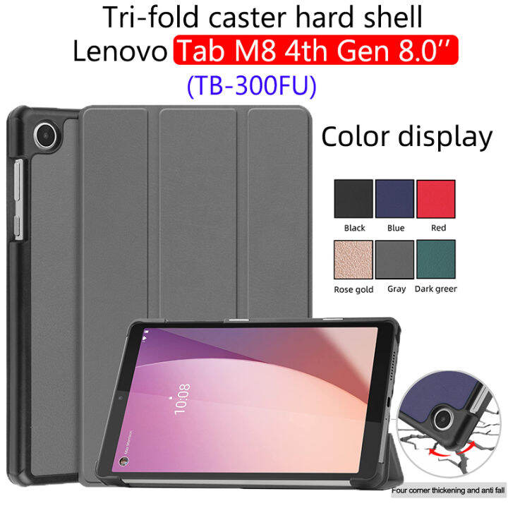 lenovo-แท็บ-m8-4th-gen-8-0ที่ใส่เคสตั้งแท็ปเลตแท็บ-lenovo-m8-gen-4th-tb-300fu-แบบบางน้ำหนักเบาฝาปิดด้วยแม่เหล็กพับตั้งได้แบบสามพับเคสฝาพับหนัง-pu