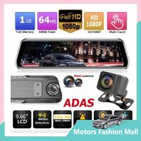 กล้อง DVR กระจกมองหลังรถยนต์ระบบสัมผัส9.66นิ้ว2.5D หน้าจอ IPS 1280*480 + หน้าจอสัมผัสแบบเต็มหน้าจอ + รองรับระบบสัมผัสแบบ1080P กล้องบันทึกด้านหน้า2MP 9.66หน้าจอขนาดนิ้วกล้องติดรถยนต์ T900