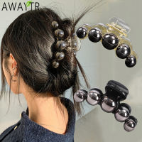 ใหม่ผู้หญิง Black Pearl Claws ผมขนาดใหญ่ Elegant คลิปผมปู Hairpins Barrettes จัดแต่งทรงผมแฟชั่นอุปกรณ์เสริมผมสำหรับผมหนา...