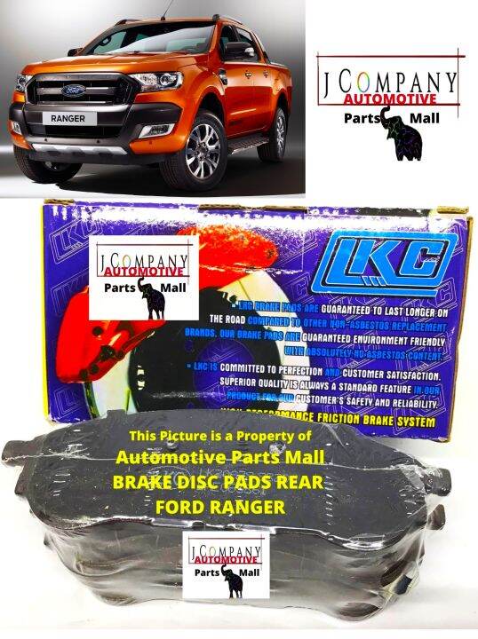 FORD RANGER RAPTOR BRAKE PADS REAR 2016 to 2022 | Lazada PH