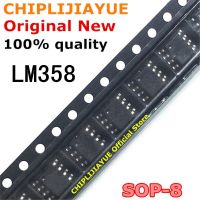 Lm358d Lm358dr 10ชิ้น Lm358 Sop8ชิปเซ็ต Sop-8 Smd และ Ic