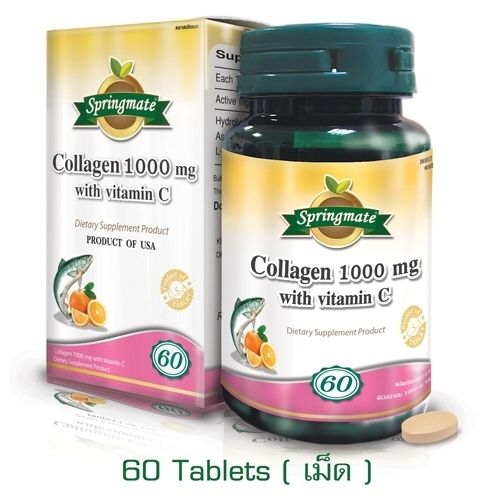 naturemate-collagen-with-vitamin-c-60-tablets-x3ขวด-คอลลาเจน-1000-mg-60-เม็ด-มาตรฐานจากusa