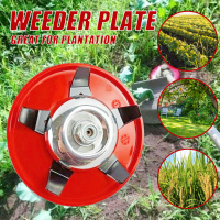 Dual-Use er Plate Blades เครื่องตัดหญ้าเครื่องตัดหญ้าเครื่องตัดหญ้าหัวตัดแปรงเครื่องมือ