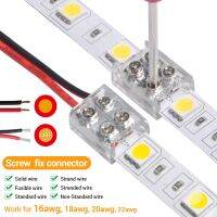 5-200pcs 2P Connector For LED Strip 8/10mm 3 24V Terminals For Electric Wires 22 16AWG IP20 COB SMD Connector With Screw Fixing