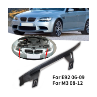 แถบไฟหน้ารถ1คู่ปะเก็นแผ่นไฟหน้ารถ Bmw 3 Series E92 E93 M3