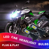 ไฟหน้า LED 2ชิ้น H7ซีนอนสีขาว6000K ชุดแปลงสำหรับ Kawasaki Z750 Z800 Z900