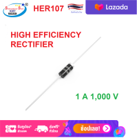 10 Pcs. HER107 , 107  HIGH EFFICIENCY RECTIFIER VOLTAGE RANGE 50 to 1000 Volts CURRENT 1.0 Ampere