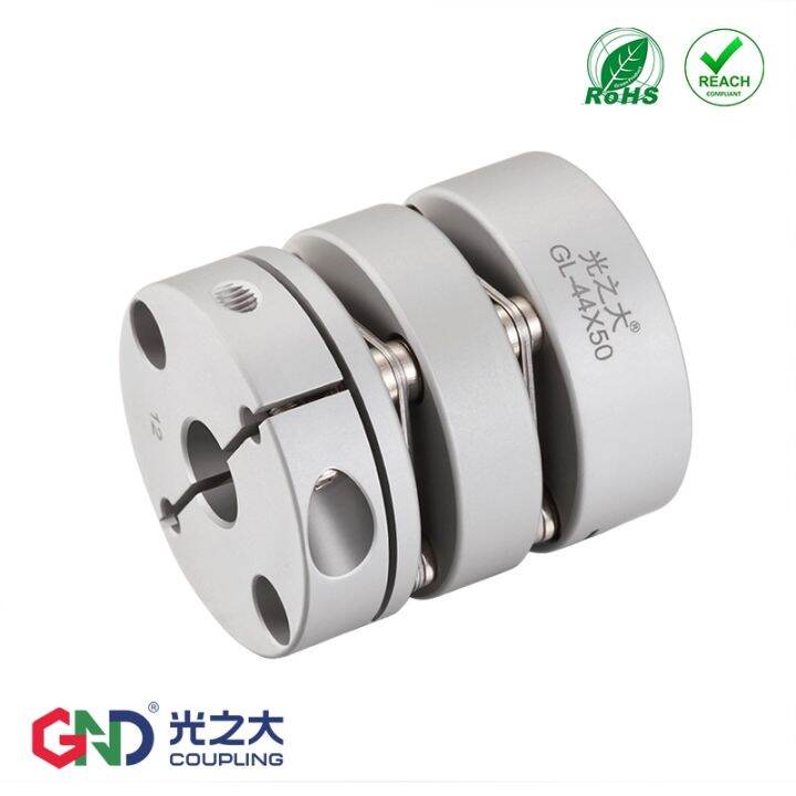 couple-gl-alloy-double-diaphragm-clamping-series-shaft-coupling-for-steppermotor