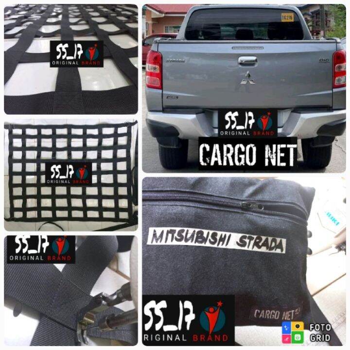[Hot sales]┋ CARGO NET pickup truck Lazada PH