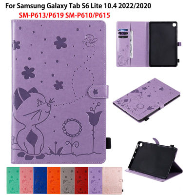 Case สำหรับ Samsung Galaxy Tab S6 Lite 2022 Case 10.4 2020 SM-P613 SM-P619 SM-P610 SM-P615ปกแท็บเล็ตแมวผึ้งนูนพลิกยืนปลอก