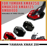 Yamaha XMax แผ่นต่อขยาย125 250 300 2017-2019แผ่นยืดขยายด้านข้างกันลื่นแผ่นต่อฉากยึดด้านข้าง