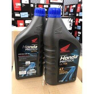 น้ำมันเครื่องสังเคราะห์แท้-100-honda-protech-ultra-ma-ฝาน้ำเงิน-1-0l